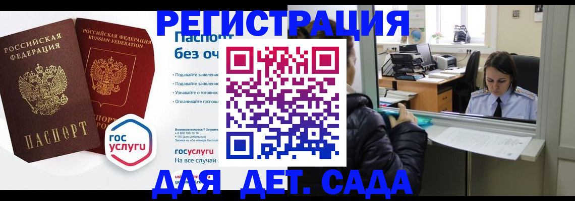 пропишу в квартире в Березниках